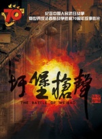 大学生久久香蕉国产线看观看